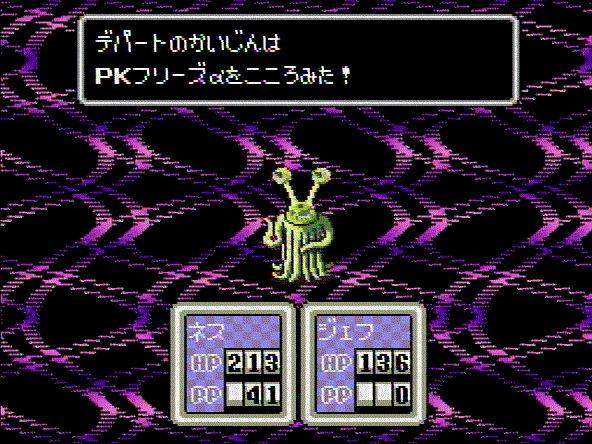 53